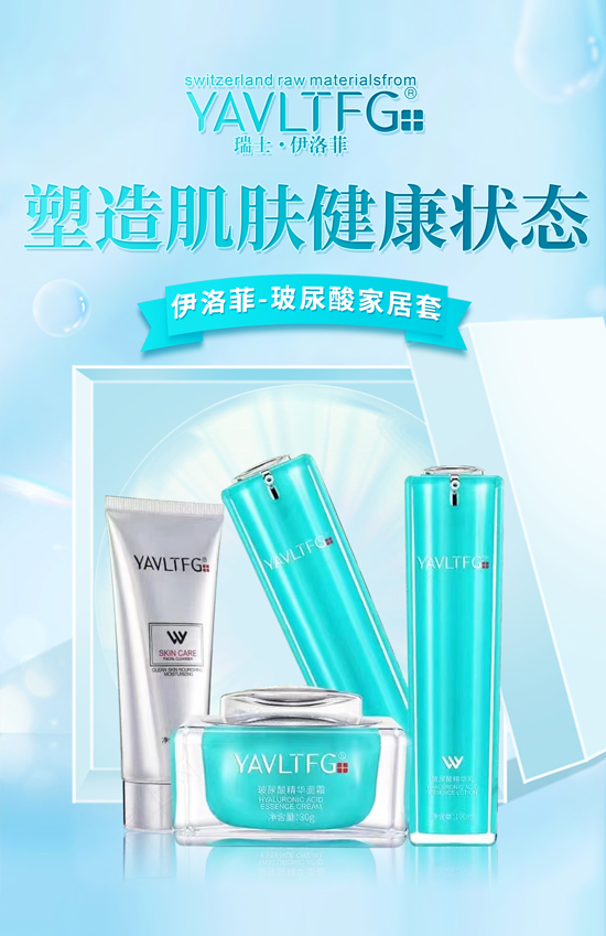 廣州傲蘭祝大家龍年走行鴻運,財源滾滾來! 廣州傲蘭祝大家龍年走行鴻運,財源滾滾來!