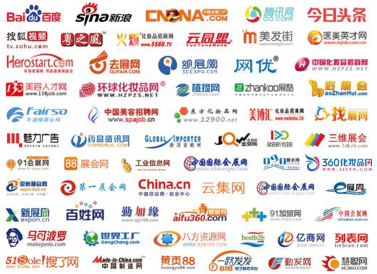 眾多媒體支持 眾多媒體支持