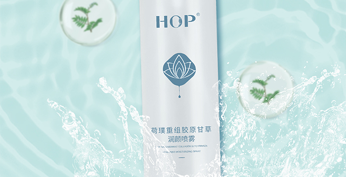 荷璞重組膠原甘草潤(rùn)顏噴霧 荷璞重組膠原甘草潤(rùn)顏噴霧