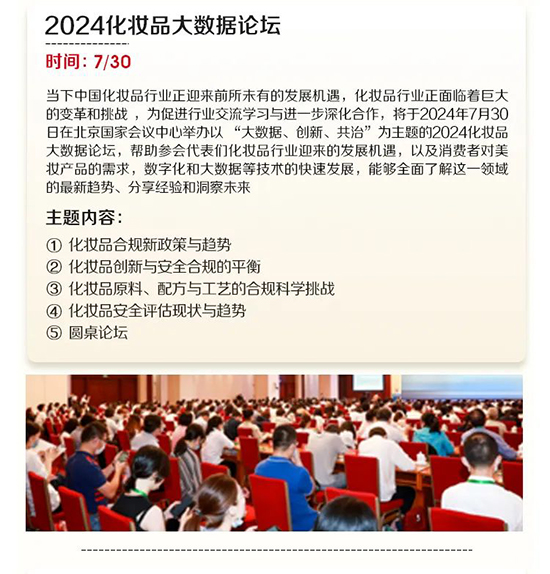 I(y)[(hu)؂(dng)A(y)