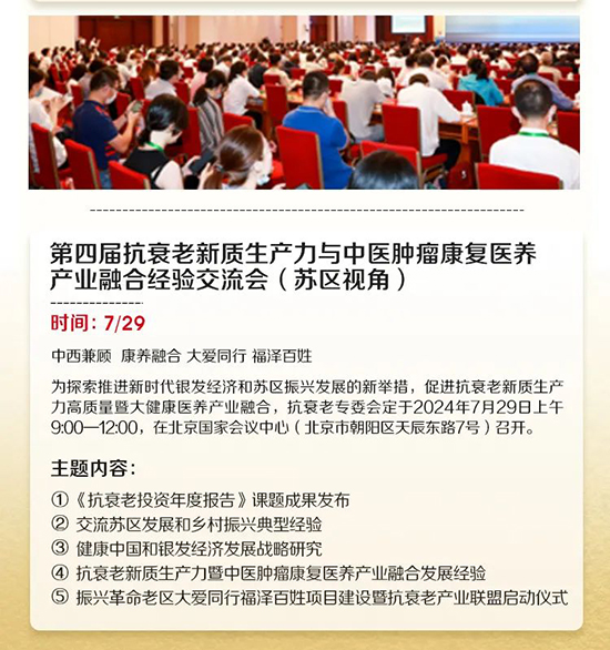 I(y)[(hu)؂(dng)A(y)