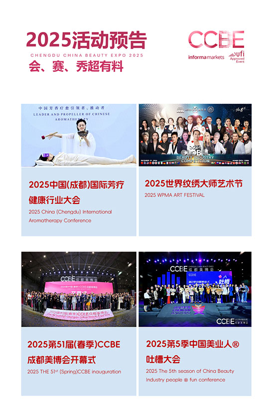 2025ɶI(y)[(hu)չλA(y)M(jn)