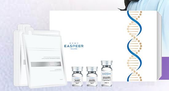 依思佩爾青春煥顏細紋組合 依思佩爾青春煥顏細紋組合