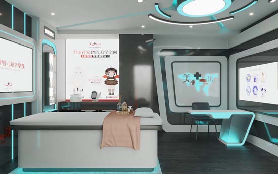 美學空間 美學空間