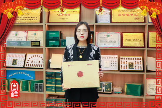 艾暖昕祝您馬年龍馬精神,萬事如意 艾暖昕祝您馬年龍馬精神,萬事如意