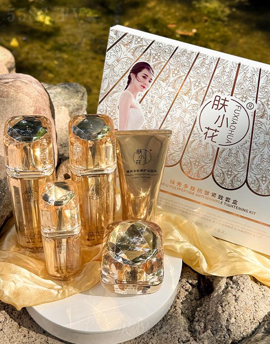 膚小花臻秀多肽抗皺緊致套盒 膚小花臻秀多肽抗皺緊致套盒