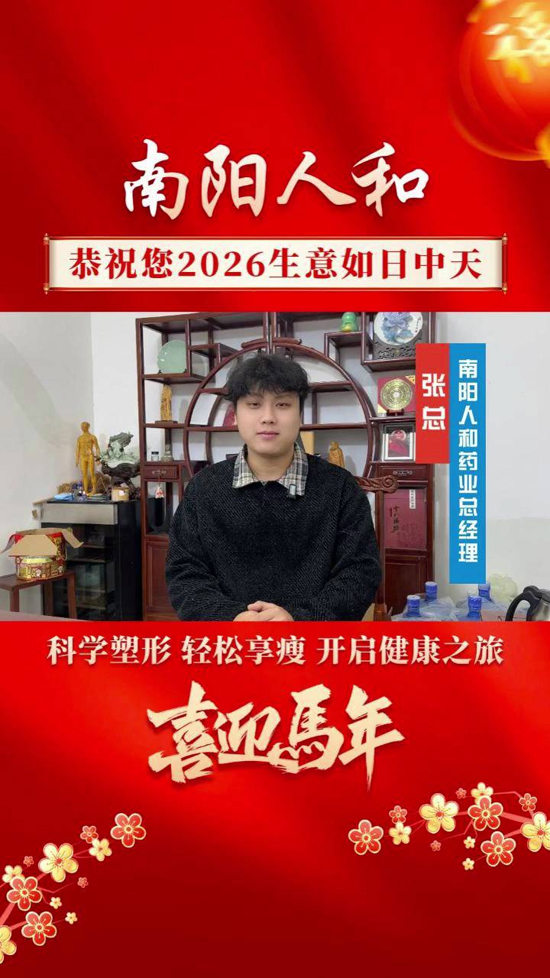 ����˺�Ը���q�o�n�����\(y��n)�B�B