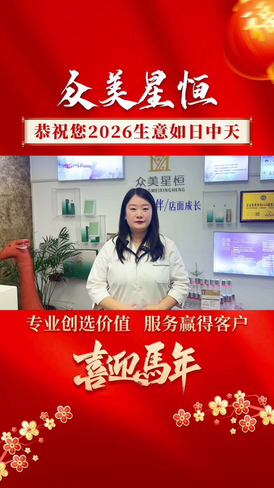 �����Ǻ�