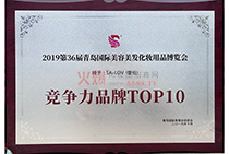 ��(j��ng)��(zh��ng)��Ʒ��TOP10