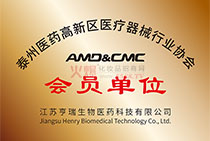 AMD&CMC���T��λ