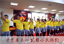 �𱬾W(w��ng)����׿Խ�F���Ӗ(x��n)�I