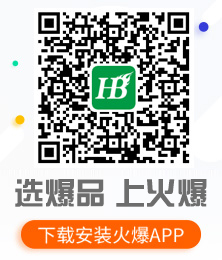 xƷϻ𱬣ֱI(y)ՄReSadbAPP