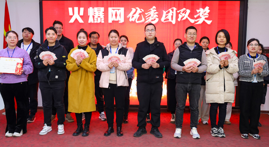 𱬾W(wng)(yu)F(tun)(du)(jing)