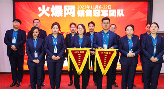 𱬾W(wng)N۹܊F(tun)(du)(jing)