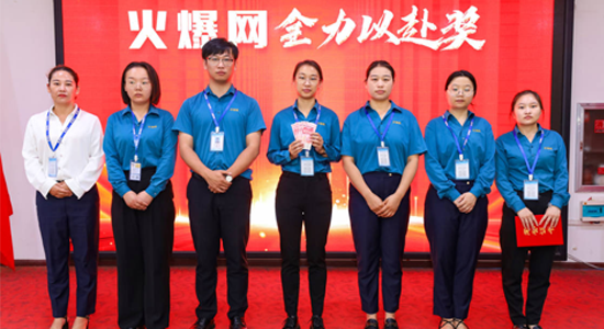 𱬾W(wng)ȫԸ(jing)