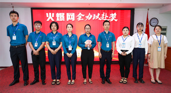 𱬾W(wng)ȫԸ(jing)l(f)