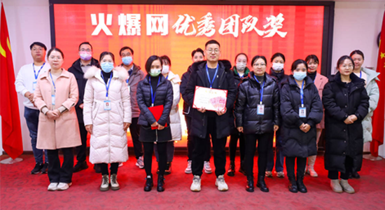 𱬾W(wng)(yu)F(tun)(du)(jing)(l)