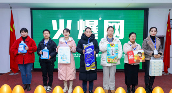 𱬾W(wng)쪄(jing)Q(bio)