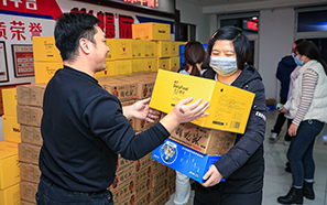 µһԸֻ(zhng)Ϧؓ(f)A