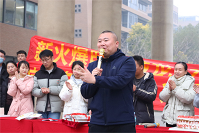 𱬾W(wng)ʮһՕ(hu)I(lng)(do)