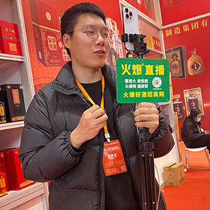 ԡýwl(f)չꡱĿ(bio)۽͑