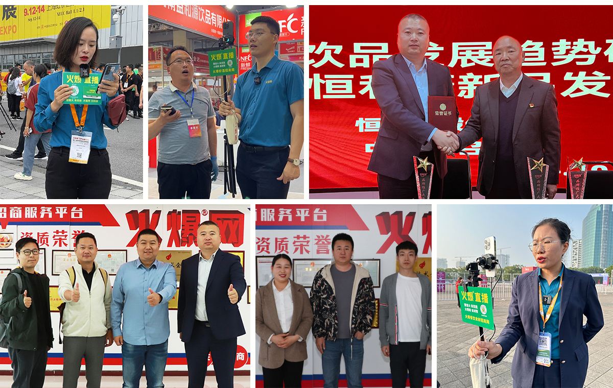 做新宣傳 做強招商