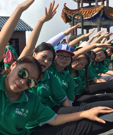 最棒的團(tuán)隊(duì)是火爆網(wǎng)，最美的地方是白云山