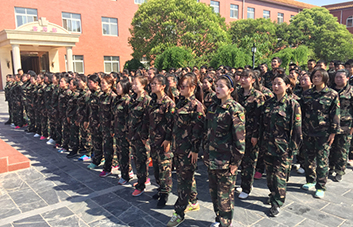 嚴明的紀律，嚴格的要求，造就自律的個人！