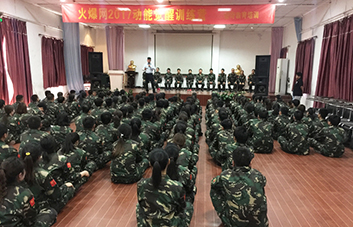 說到就要做到，要做就做最好！