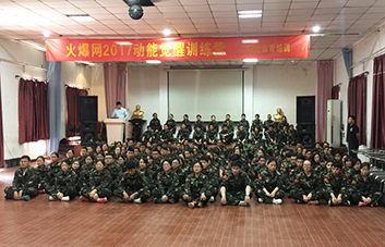 舉手表決，領(lǐng)袖魅力征服現(xiàn)象學(xué)員！