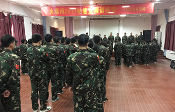 用心招聘、凝聚人心，為共同的目標(biāo)奮斗！