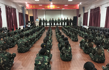 勇氣、自信，主動作為領(lǐng)袖就是成功！