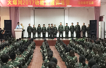 用心做出的一切選擇，你都要百分百堅持！