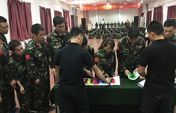 用心招聘、凝聚人心，為共同的目標(biāo)奮斗！