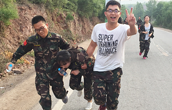 沒有比人更高的山，沒有比腳更遠的路！