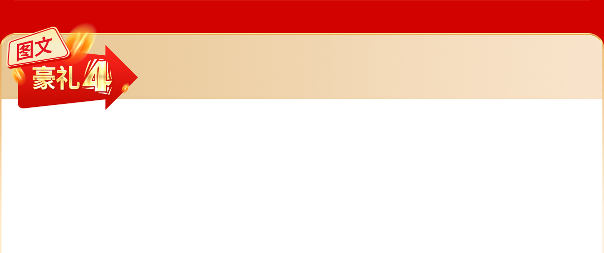 ٛ(z��ng)�͕�(hu��)�h�D��ֱ�������Ʒ��ӛ����