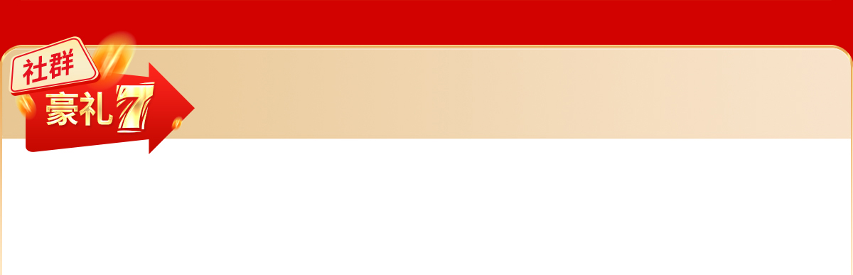 ����Ⱥ�ƏV��������Ϣȫ���w��