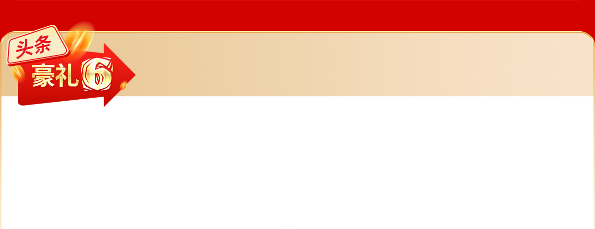 �͹���̖(h��o)�^�l�����r(sh��)���׃�F(xi��n)��