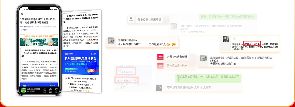 �͹���̖(h��o)�^�l�����r(sh��)���׃�F(xi��n)��