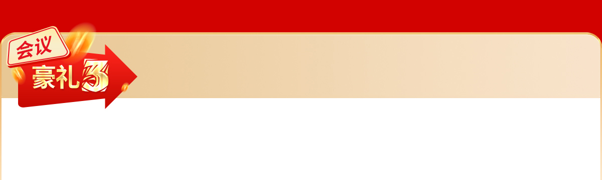 ��ҕ�l̖(h��o)��(hu��)�hֱ��������Ʒ�ƃr(ji��)ֵ��