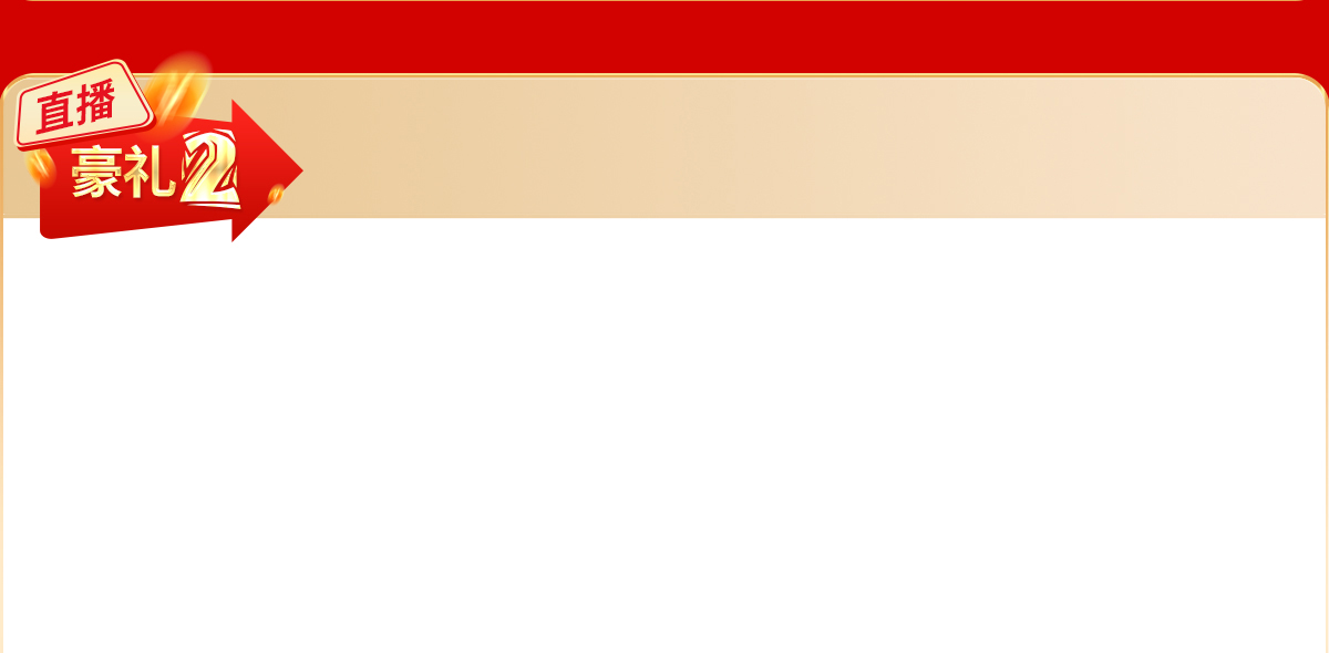 �Ͷ���ֱ����������(xi��n)��������