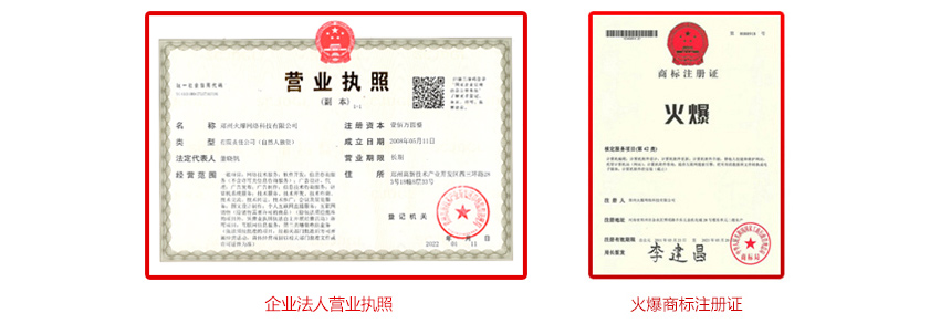 𱬾W(wng)Y|(zh)J(rn)C