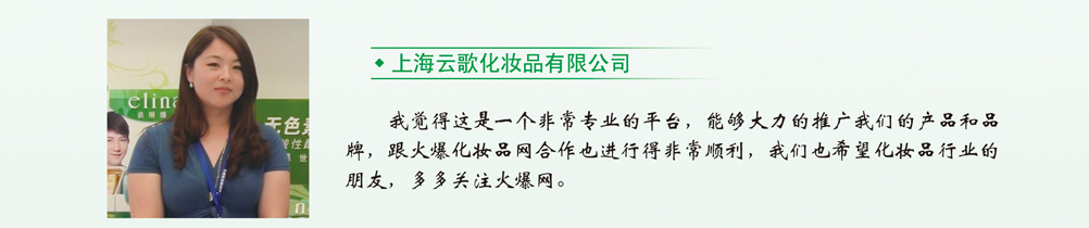 ϺƸ軯yƷ޹˾ur𱬾W(wng)