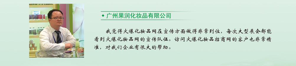 VݹyƷ޹˾x𱬾W(wng)