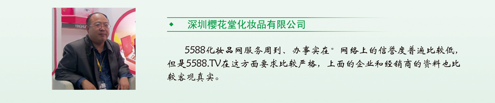 ڙѻûyƷ޹˾ur𱬾W(wng)挍ɿ