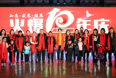 c(din)P(gun)۽oþƾW(wng)TȫҸǸ