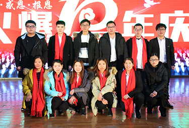 ʮжoFˎW(wng)cFӰ