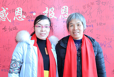 L(zhng)ĸ²(jng)cĸHӰ