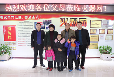 ʮL(fng)ͬx𱬼y