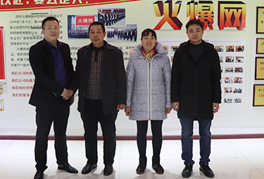 TĸM(jn)^ӹh(hun)